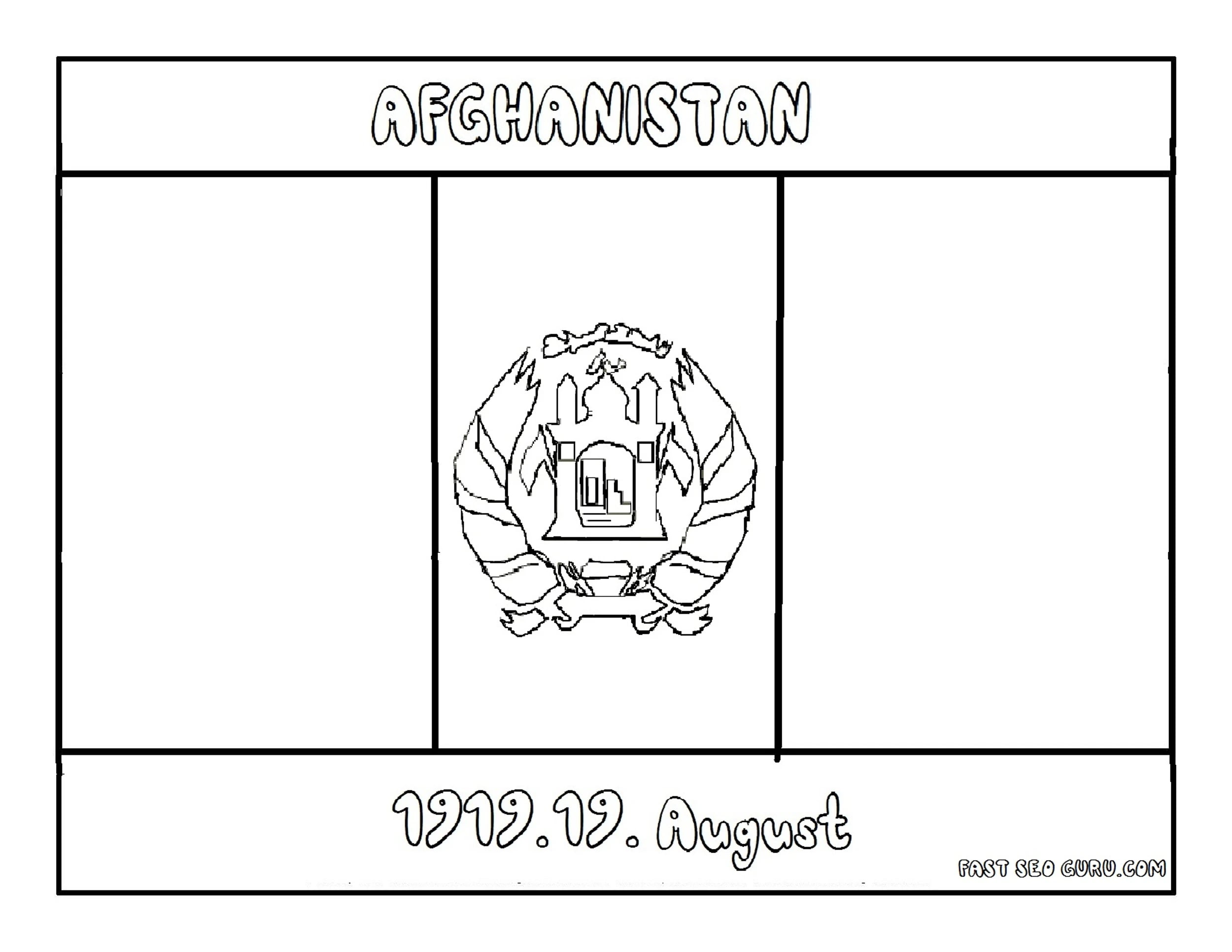 Printable Flag Of Afghanistan Coloring Page 2