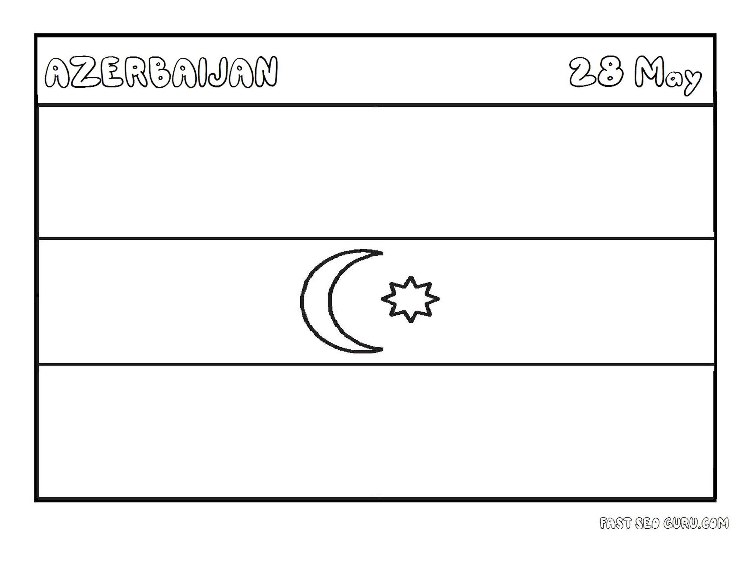 Printable Flag Of Azerbaijan Coloring Page