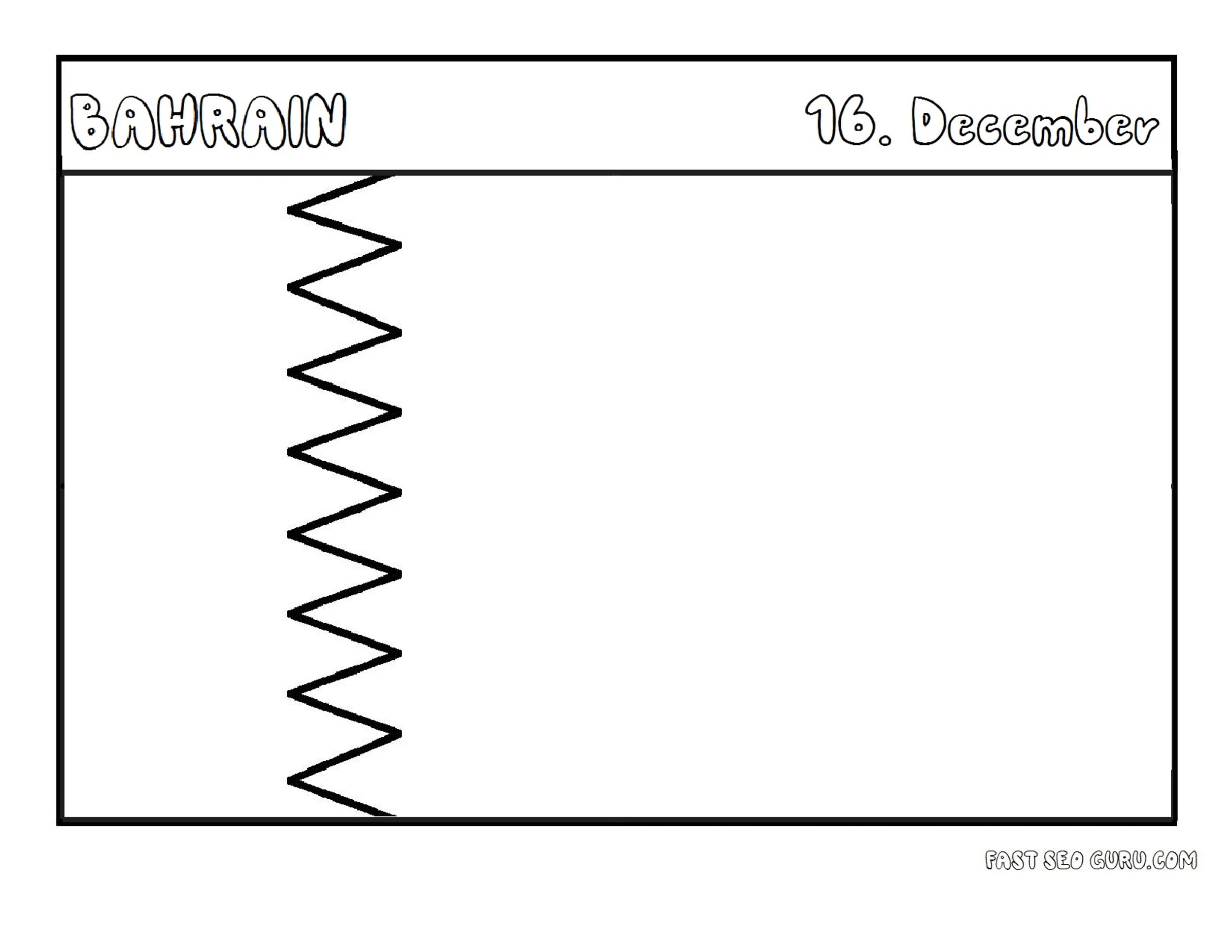 Printable Flag Of Bahrain Coloring Page