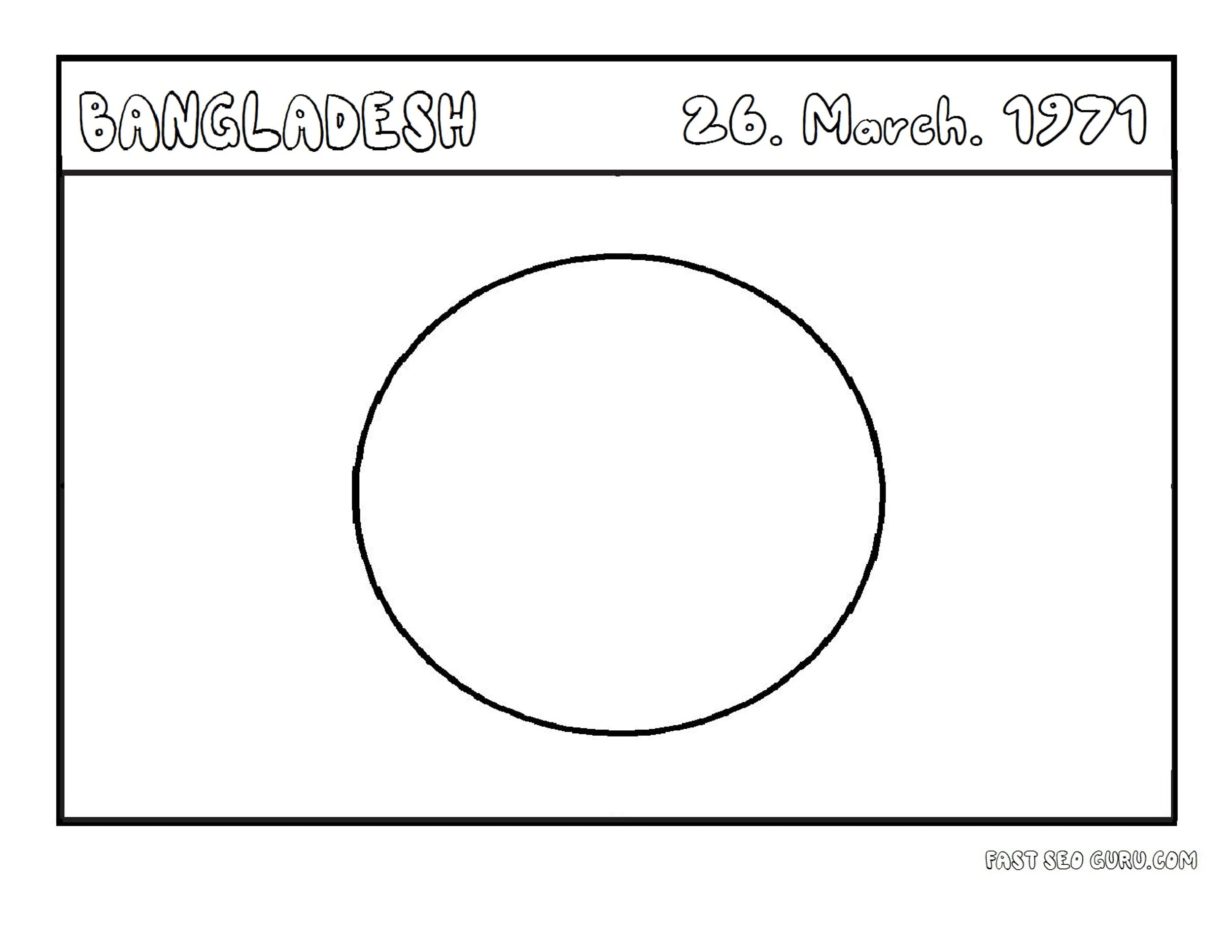 Printable Flag Of Bangladesh Coloring Page