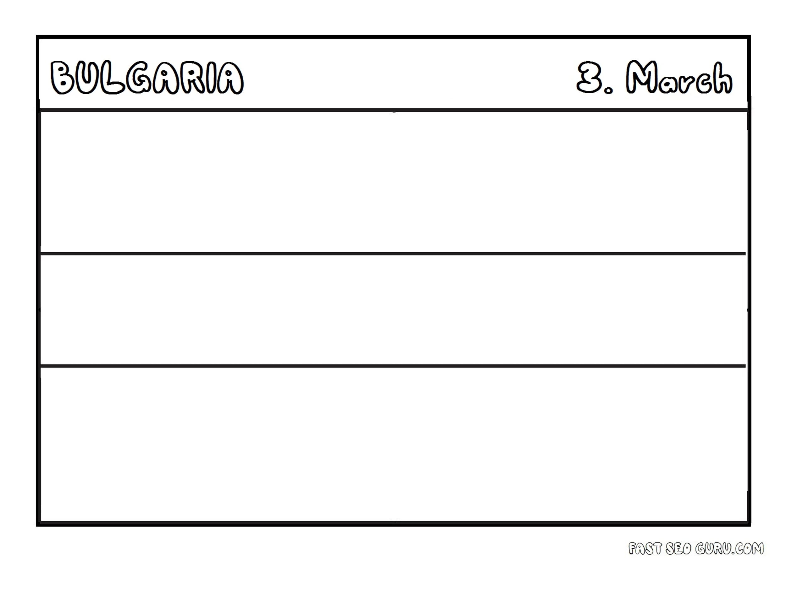 Printable Flag Of Bulgaria Coloring Page